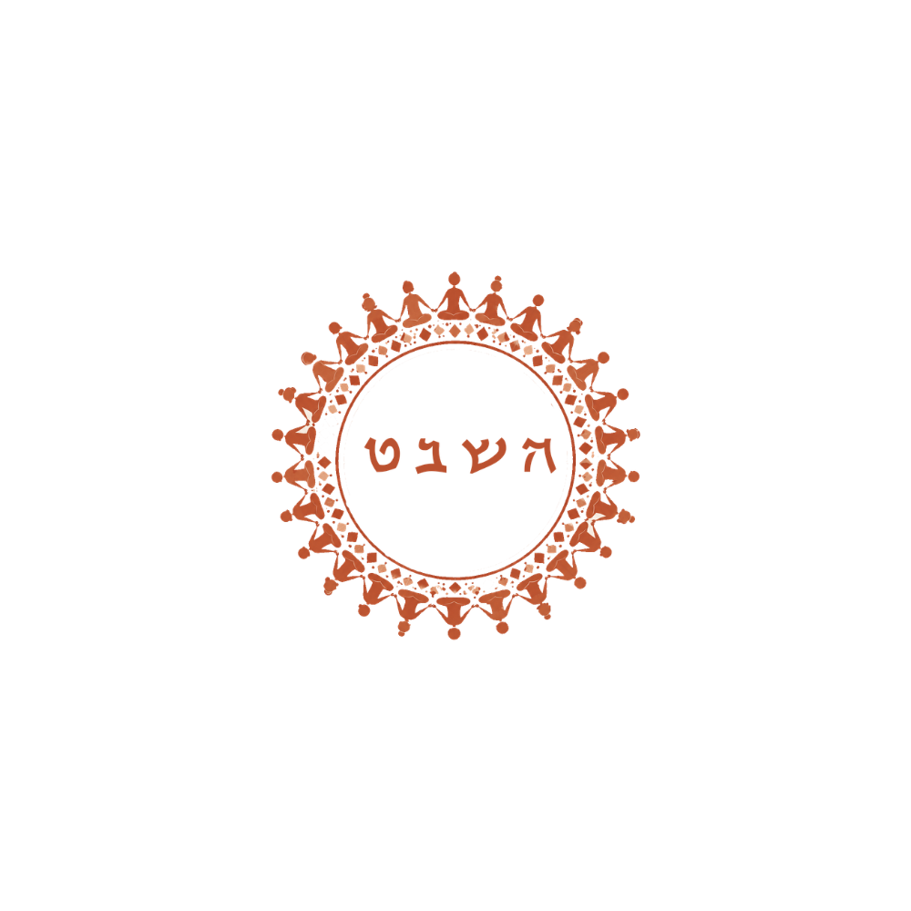 השבט
